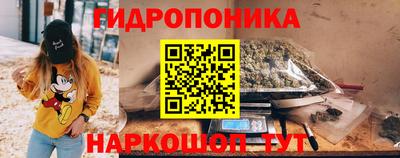 таблы Камышлов