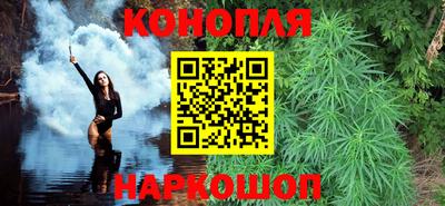 спайс Канаш