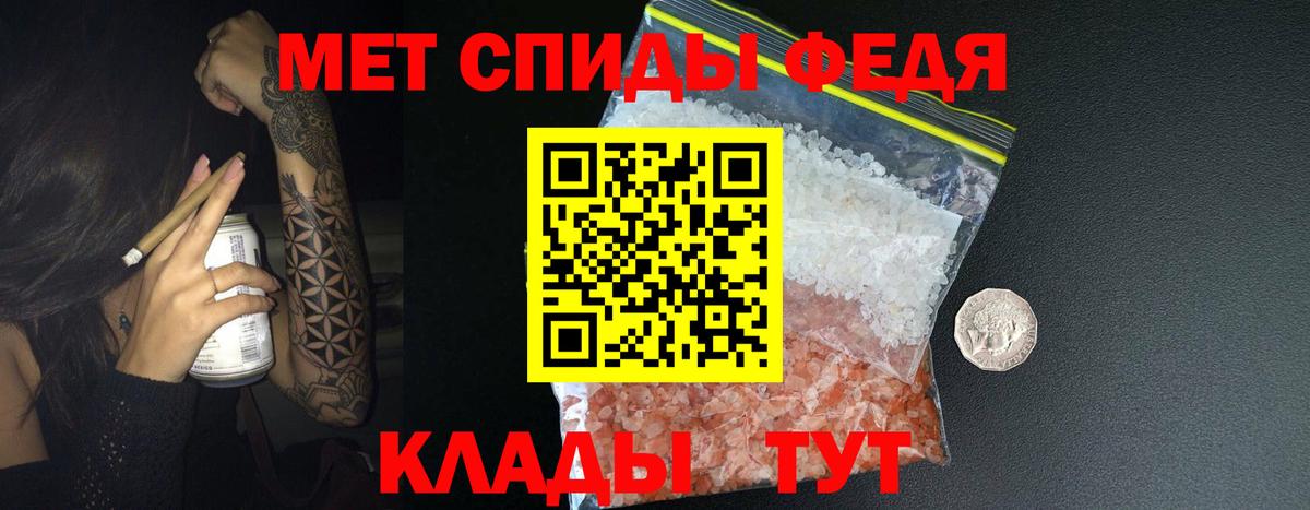 Cocaine Дальнереченск